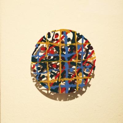 „Meine bunte Welt“ von Anton Bergthaler
